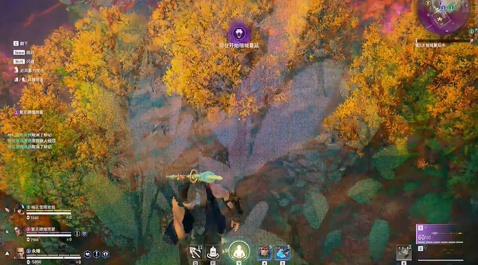 永劫无间锦鲤成就怎么刷