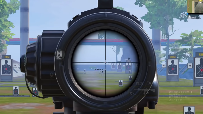 和平精英开枪怎么压枪