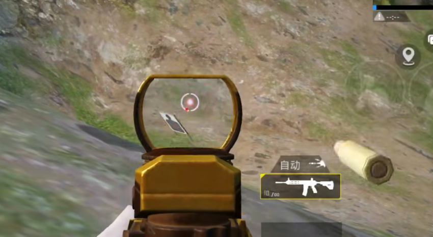 和平精英开枪怎么压枪