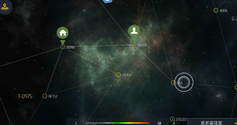 第二银河如何提高扫描精度