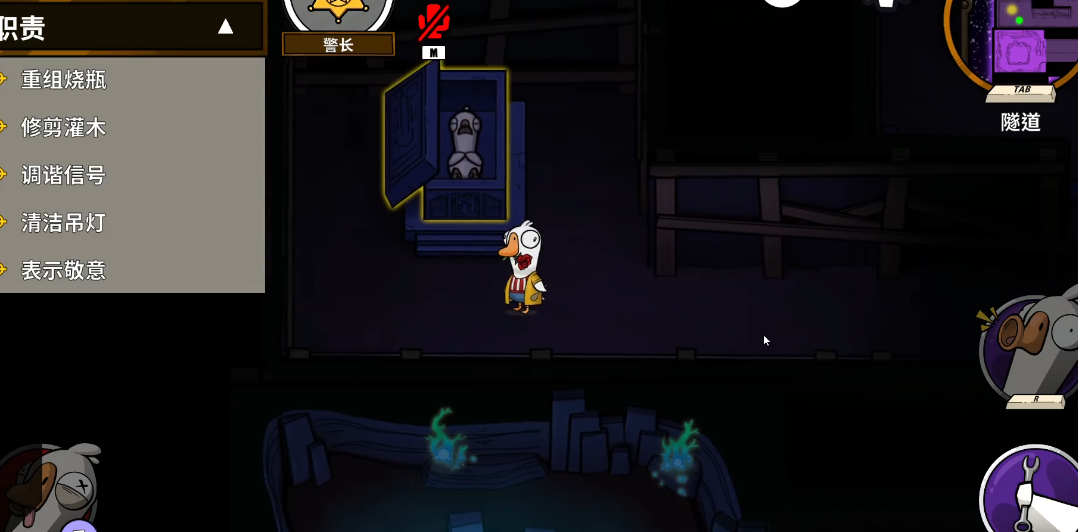 鹅鸭杀献花任务有什么用