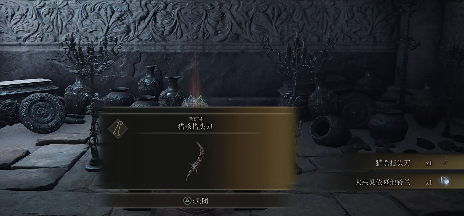 艾尔登法环必做的支线任务有哪些