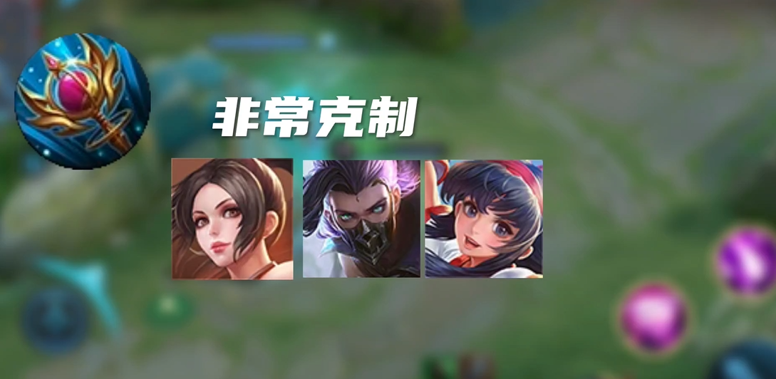 王者荣耀版本法师出装出什么