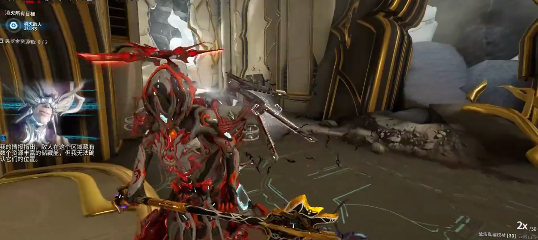 星际战甲吟游歌者头部在哪刷