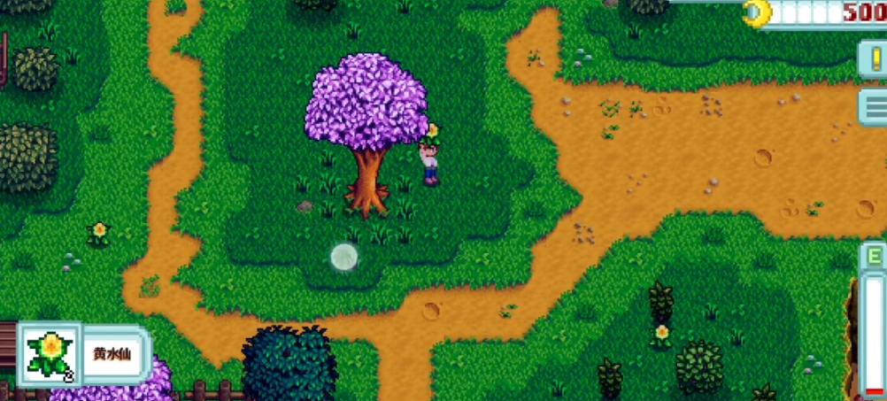 星露谷物语黄水仙怎么获得