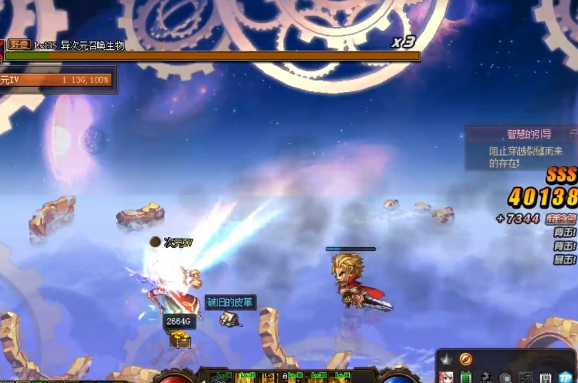 地下城与勇士智慧的引导怎么刷