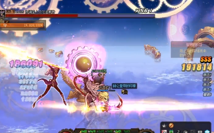 地下城与勇士智慧的引导怎么刷