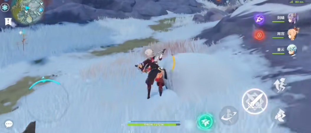 原神无相之冰玉髓怎么拿