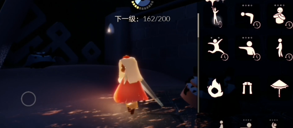 光遇如何把掀翻的螃蟹翻过来