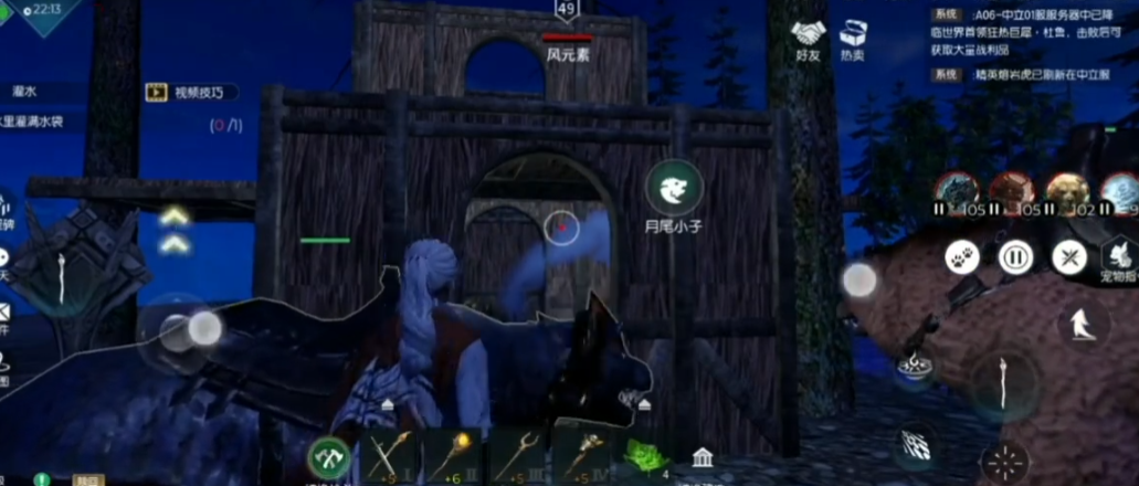 黑暗与光明风元素核心怎么打