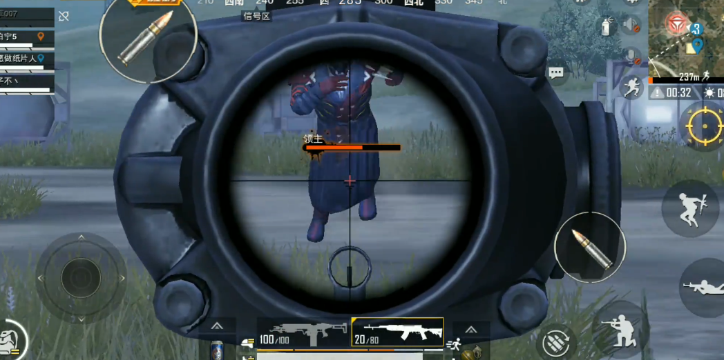 和平精英如何渡过暗夜危机