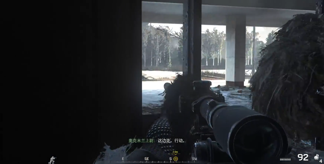 使命召唤4怎么过狙击手