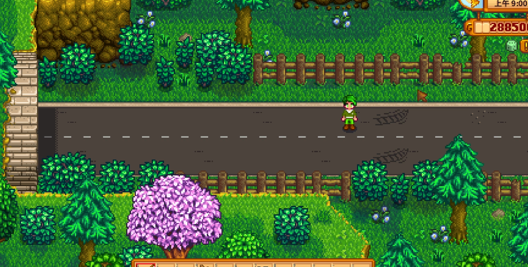 星露谷物语车祸是什么时候的剧情