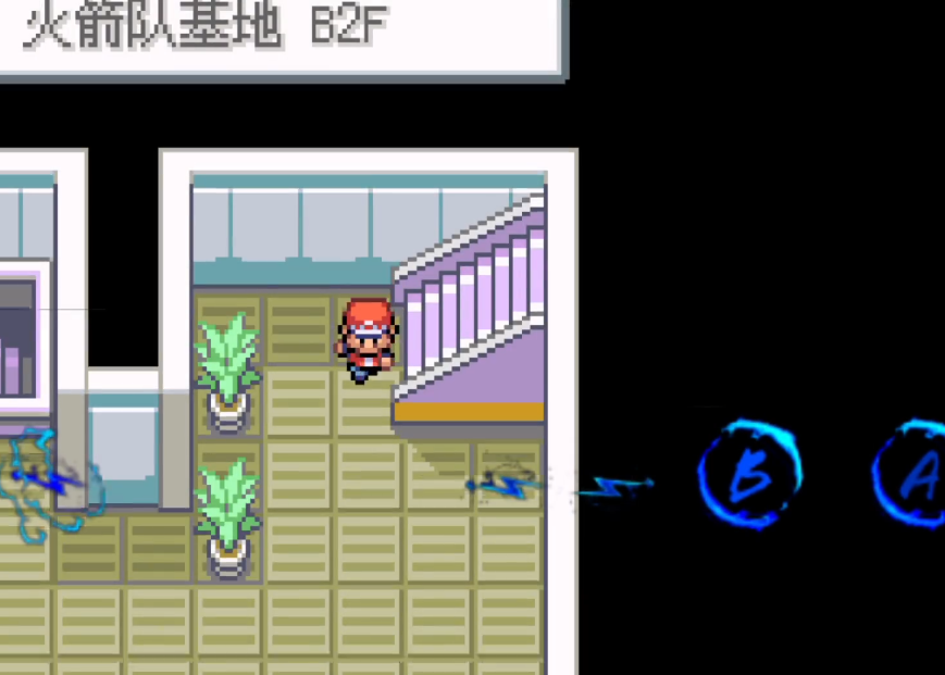 大掌门张万城在哪