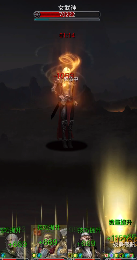 地下城堡2裂隙1至30怎么过 地下城堡2裂隙1至30怎么过