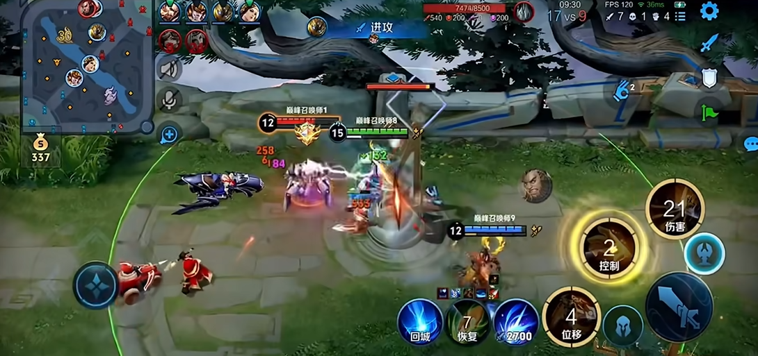 王者荣耀盘古怎么玩