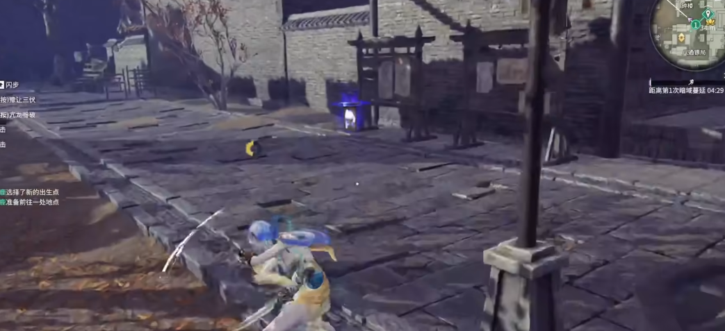 永劫无间追击任务在哪