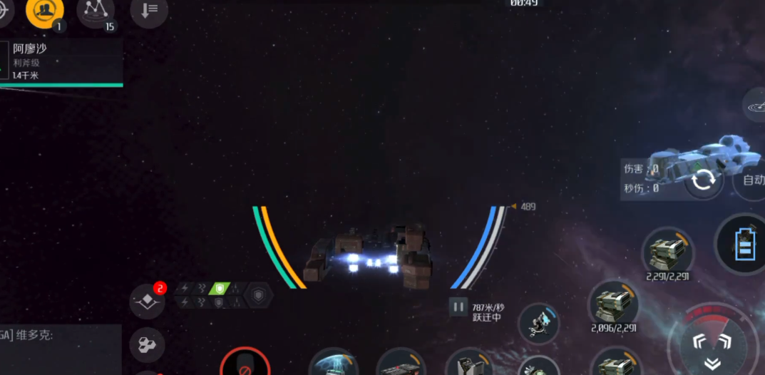 第二银河工程师怎么玩 第二银河工程师怎么玩