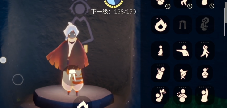 光遇小呆菇怎么搭配才可爱 光遇小呆菇怎么搭配才可爱