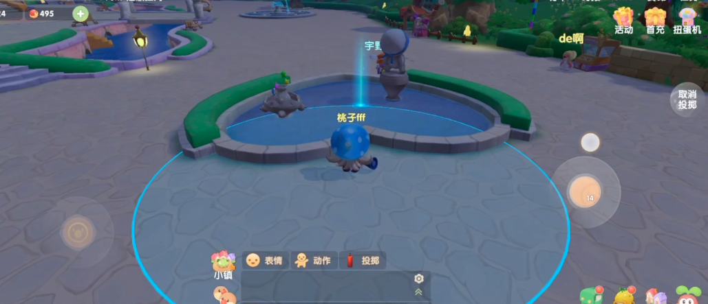 摩尔庄园的爆竹怎么扔