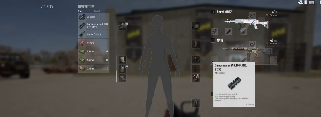 绝地求生如何压枪