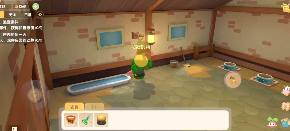 摩尔庄园怎么把小鸡带回来