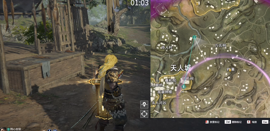 永劫无间祈福任务怎么做 永劫无间祈福任务怎么做