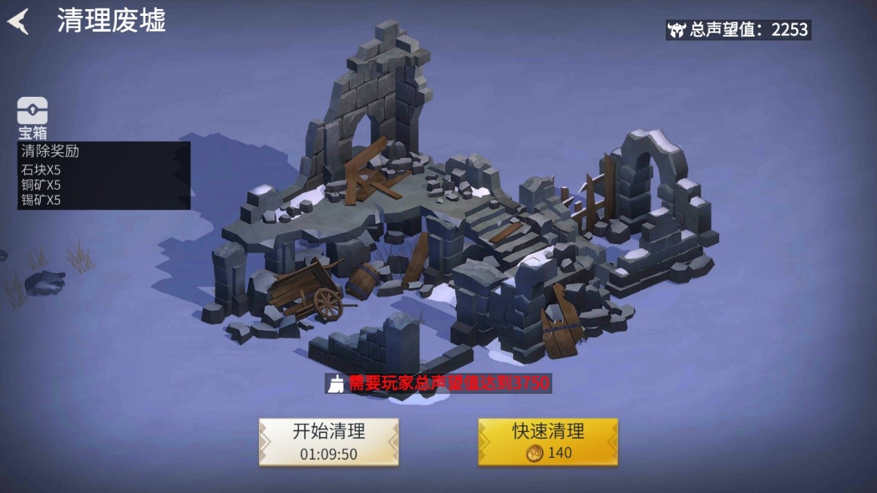 冰原守卫者锡矿哪里多