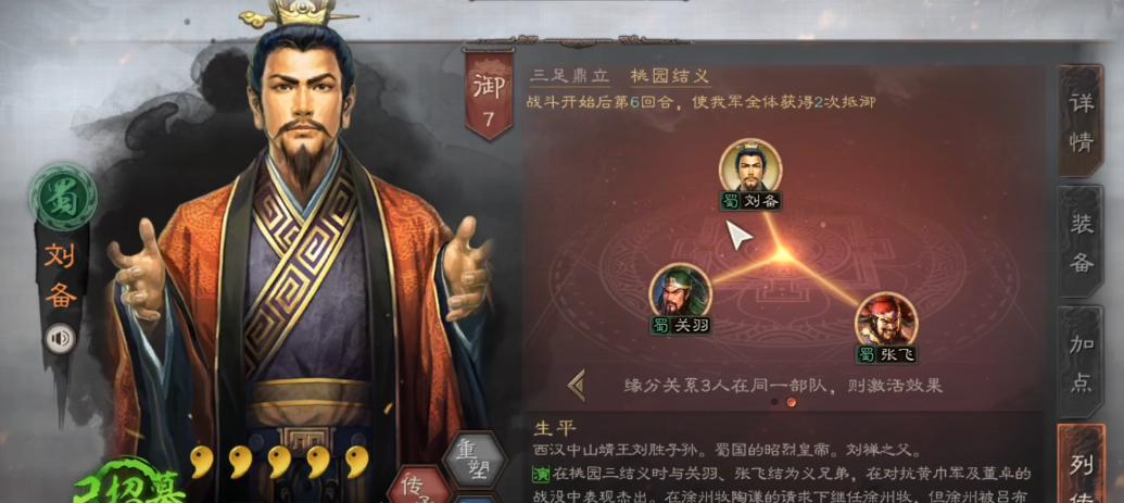 植物大战僵尸怎么用僵尸打植物