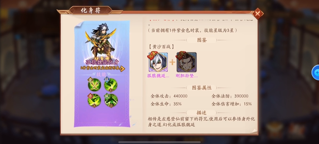 绝地求生里的m4a4怎么用 绝地求生里的m4a4怎么用