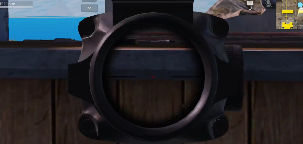 荒野行动如何打狙