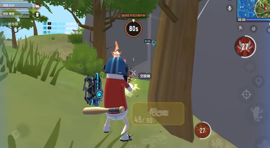 香肠派对怎么近战对枪 香肠派对怎么近战对枪