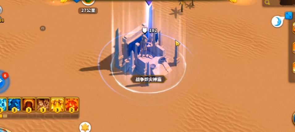 万国觉醒埃及之战怎么治愈