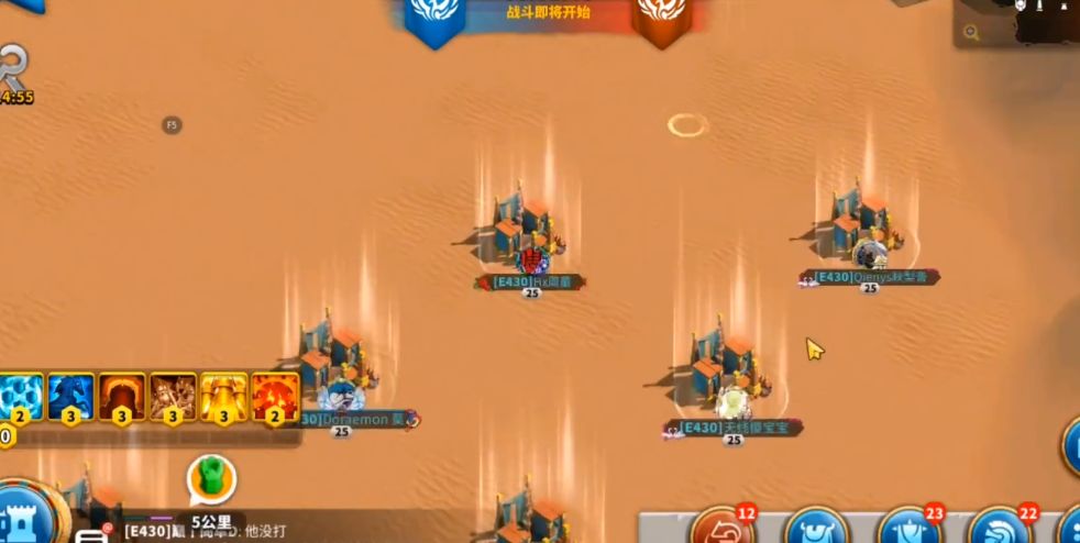 万国觉醒埃及之战怎么治愈