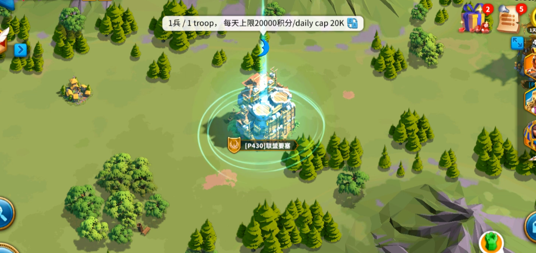 万国觉醒金色联盟积分怎么得