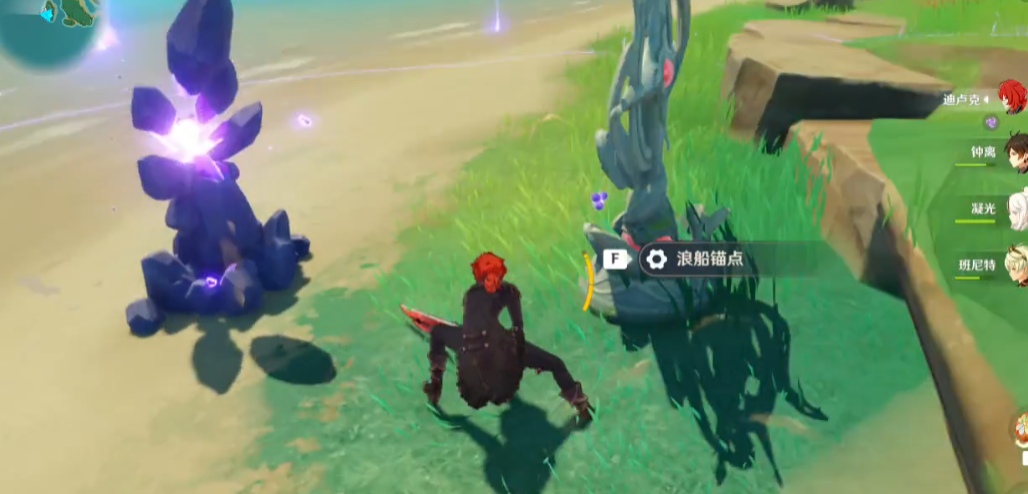 原神麦田里面的船该怎么用