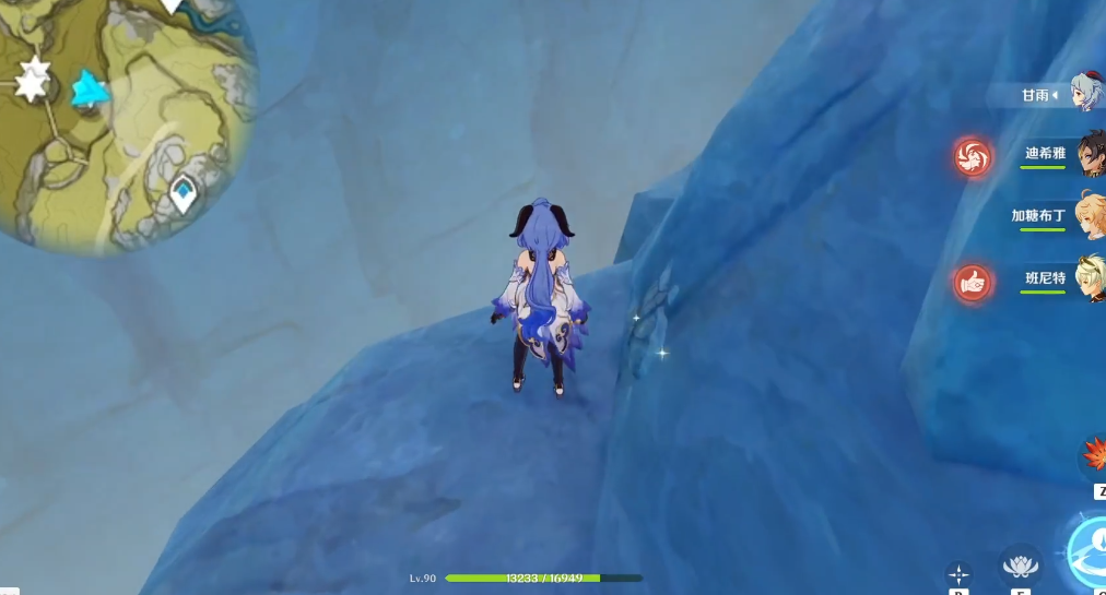 原神岩之印如何快速获得