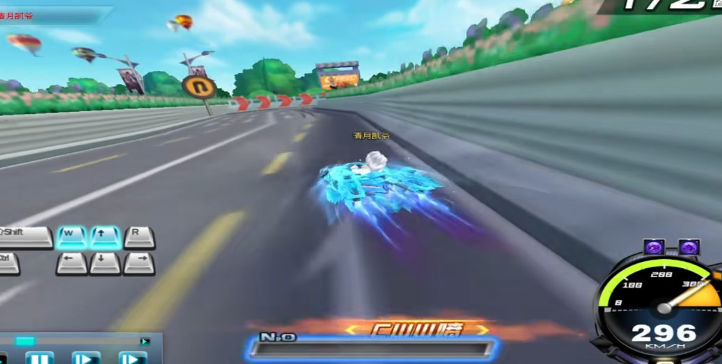 qq飞车怎么更好的转弯