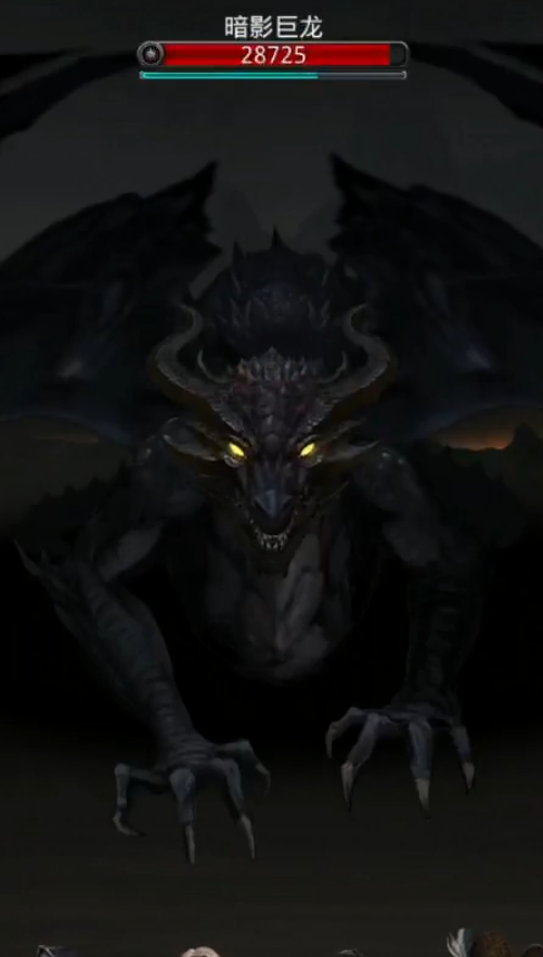 地下城堡2图14的法师怎么过