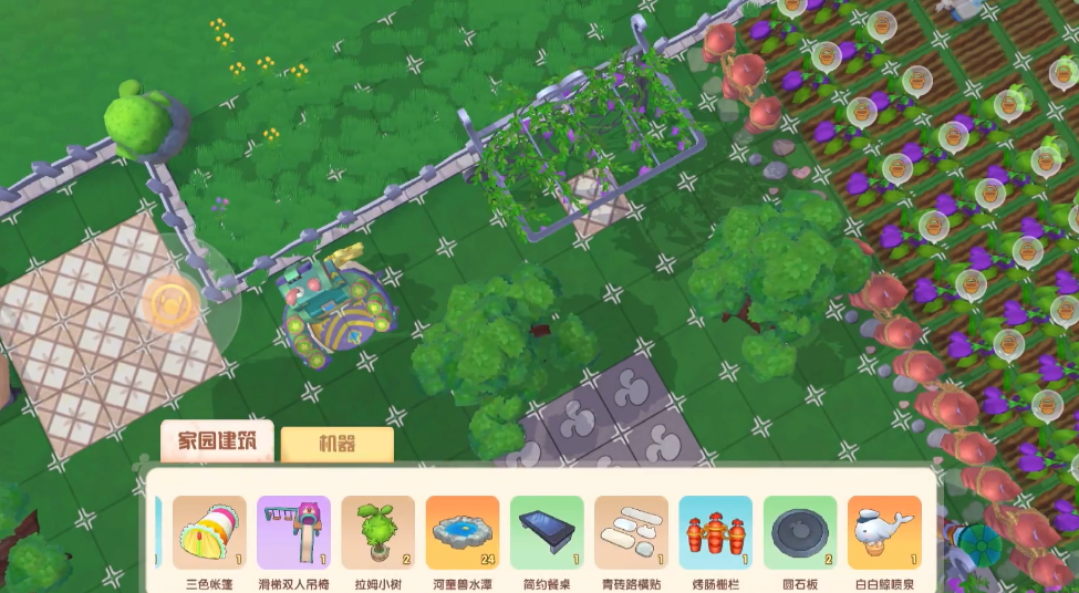 摩尔庄园家园怎么把鲸鱼放到天上