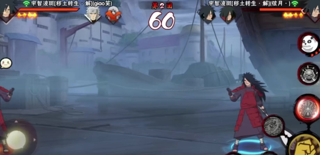 火影忍者怎么打斑