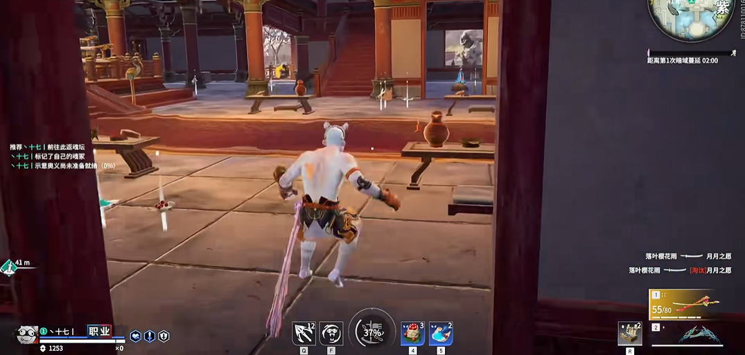 永劫无间如何滑步赶路 永劫无间如何滑步赶路