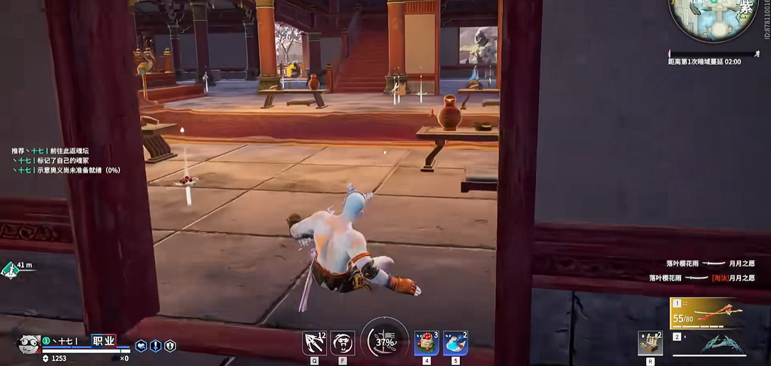 永劫无间如何滑步赶路 永劫无间如何滑步赶路