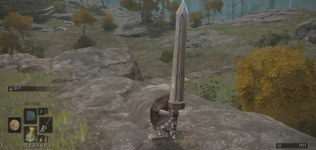 艾尔登法环嘎子剑在哪 艾尔登法环嘎子剑在哪