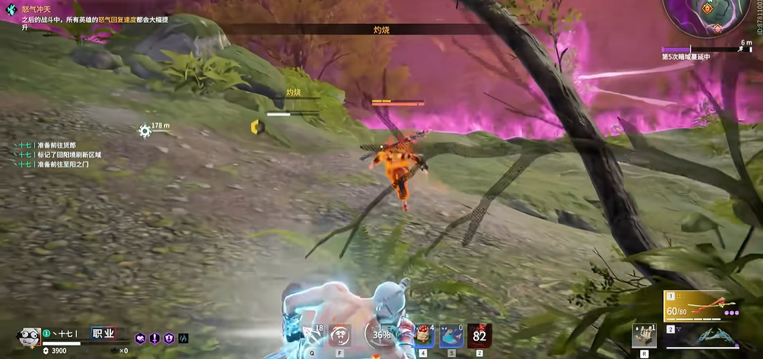 永劫无间被别人打怎么反击