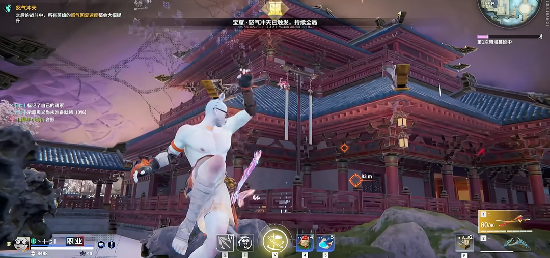 永劫无间怎么击败50米外的敌人 永劫无间怎么击败50米外的敌人