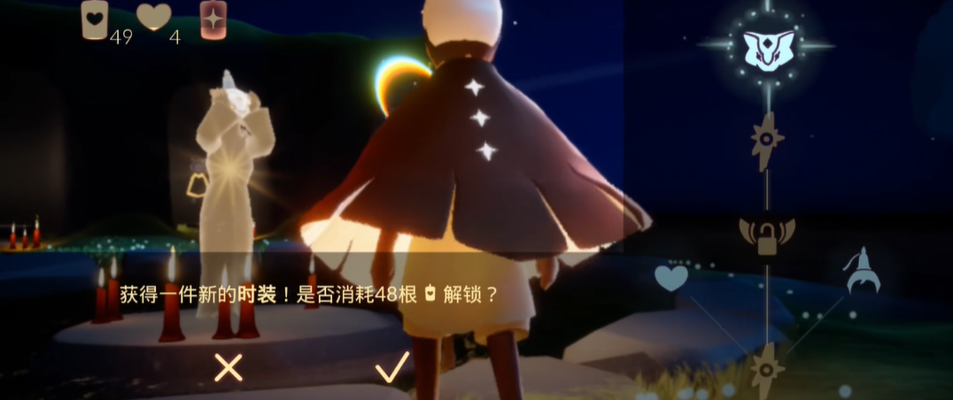 光遇狐狸面具怎么获得