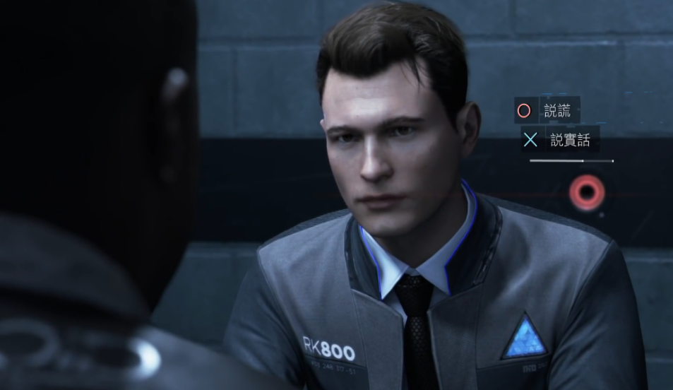 底特律变人审问可以达成什么结局