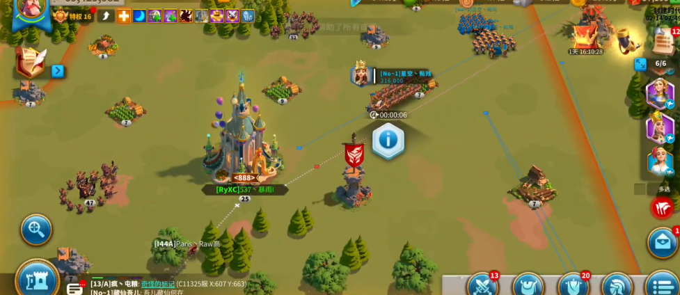 万国觉醒紫色武将怎么玩