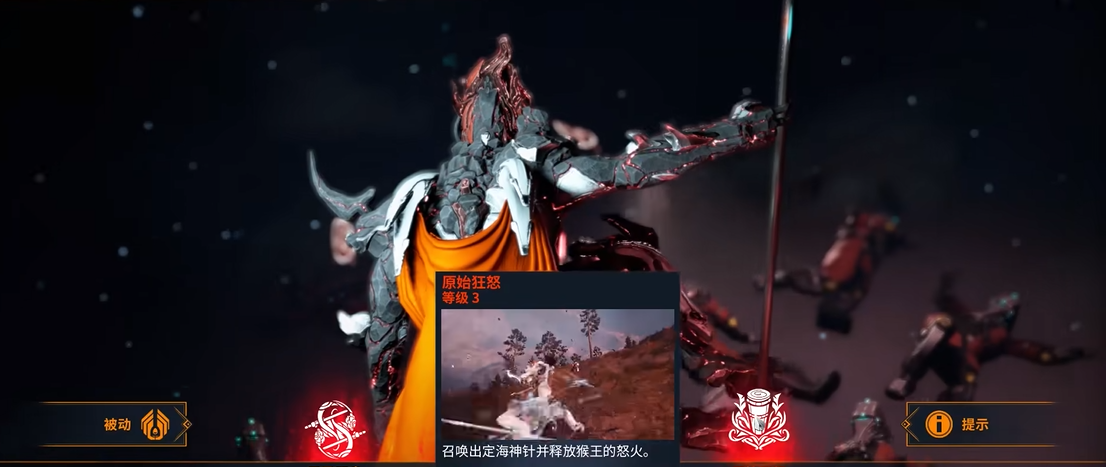 攻城掠地前三天怎么玩